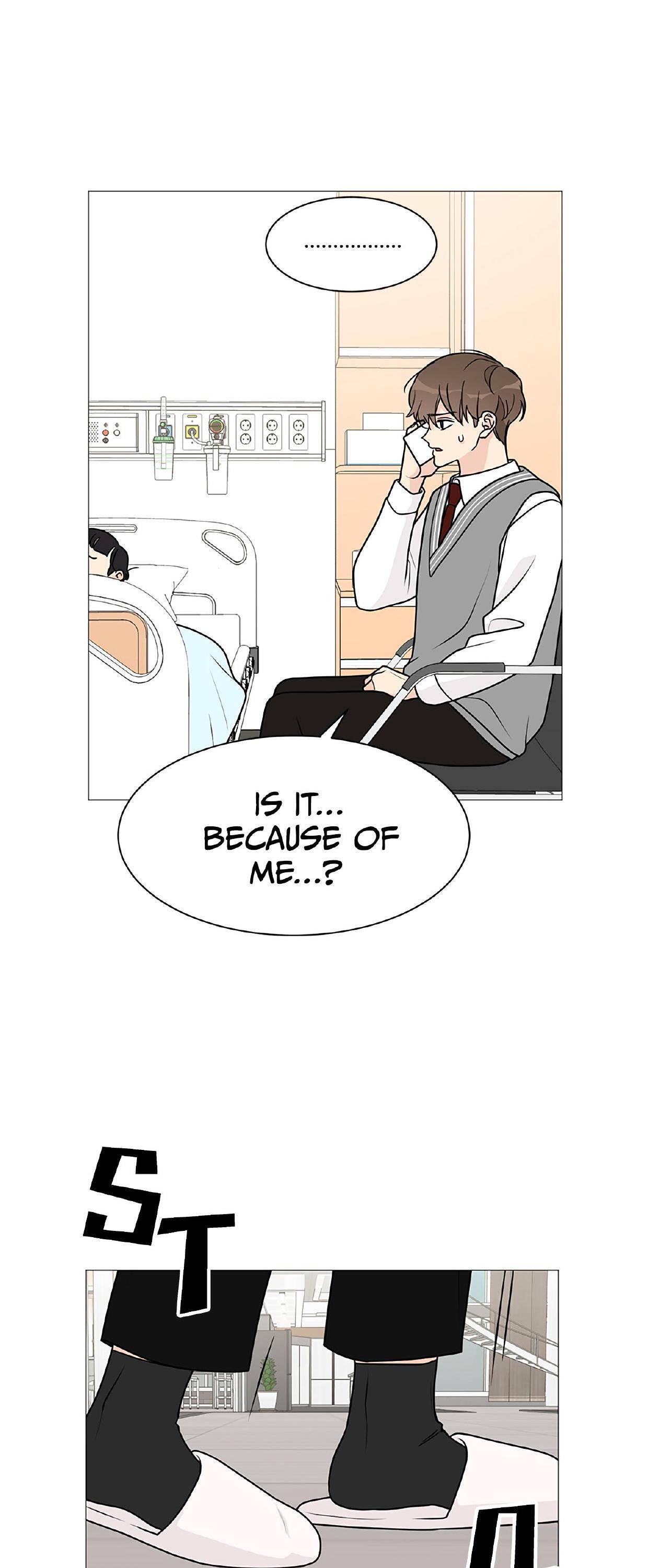 Miss 180 chapter 40 - page 3
