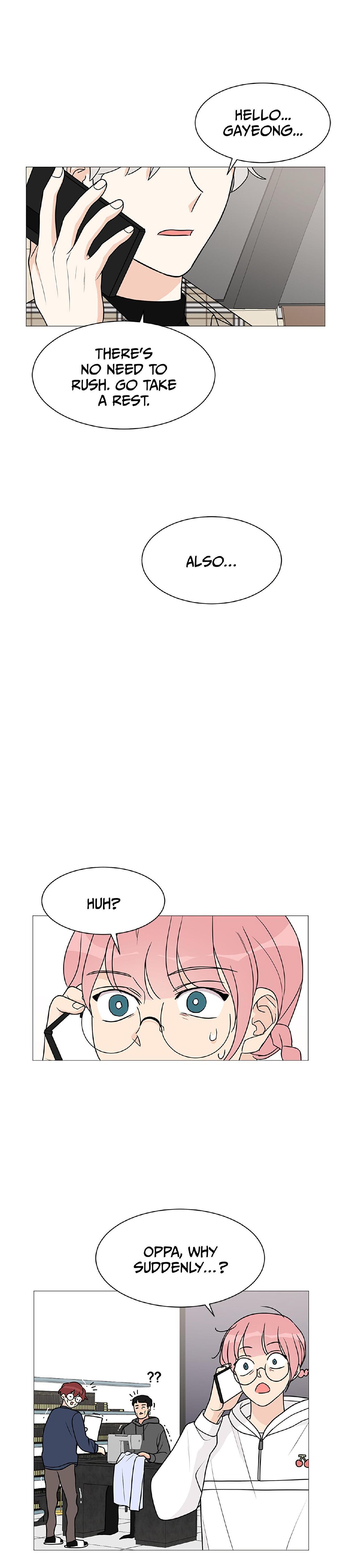 Miss 180 chapter 39 - page 20