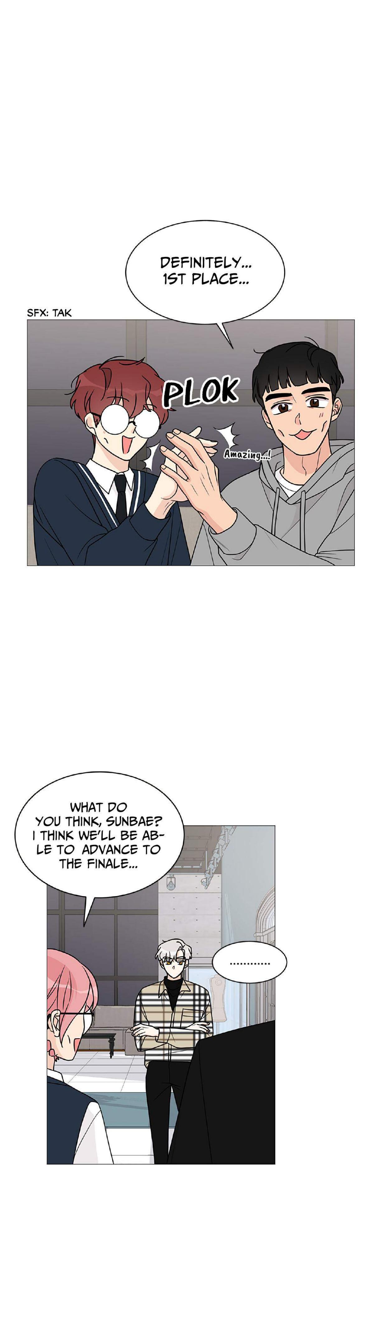Miss 180 chapter 37 - page 26