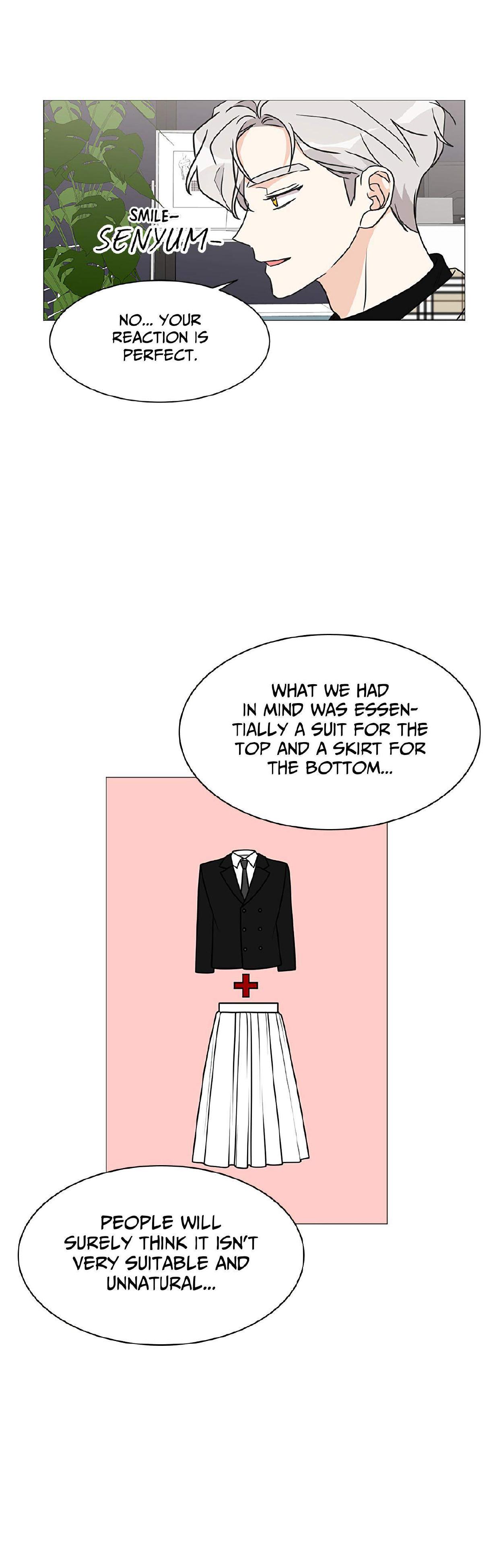 Miss 180 chapter 37 - page 5