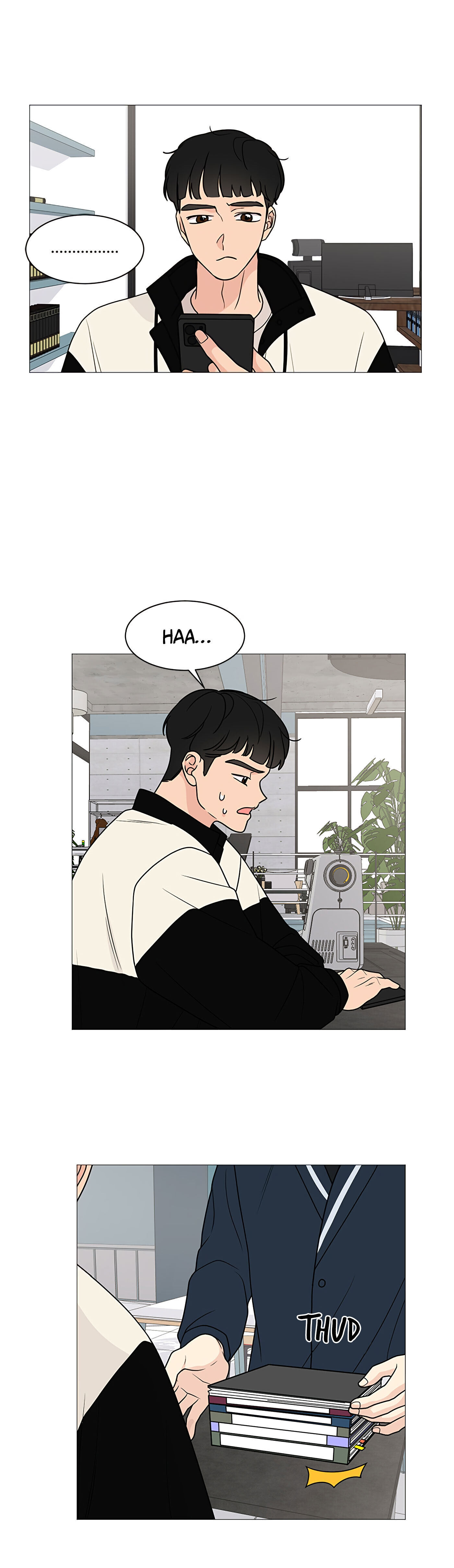 Miss 180 chapter 35 - page 14