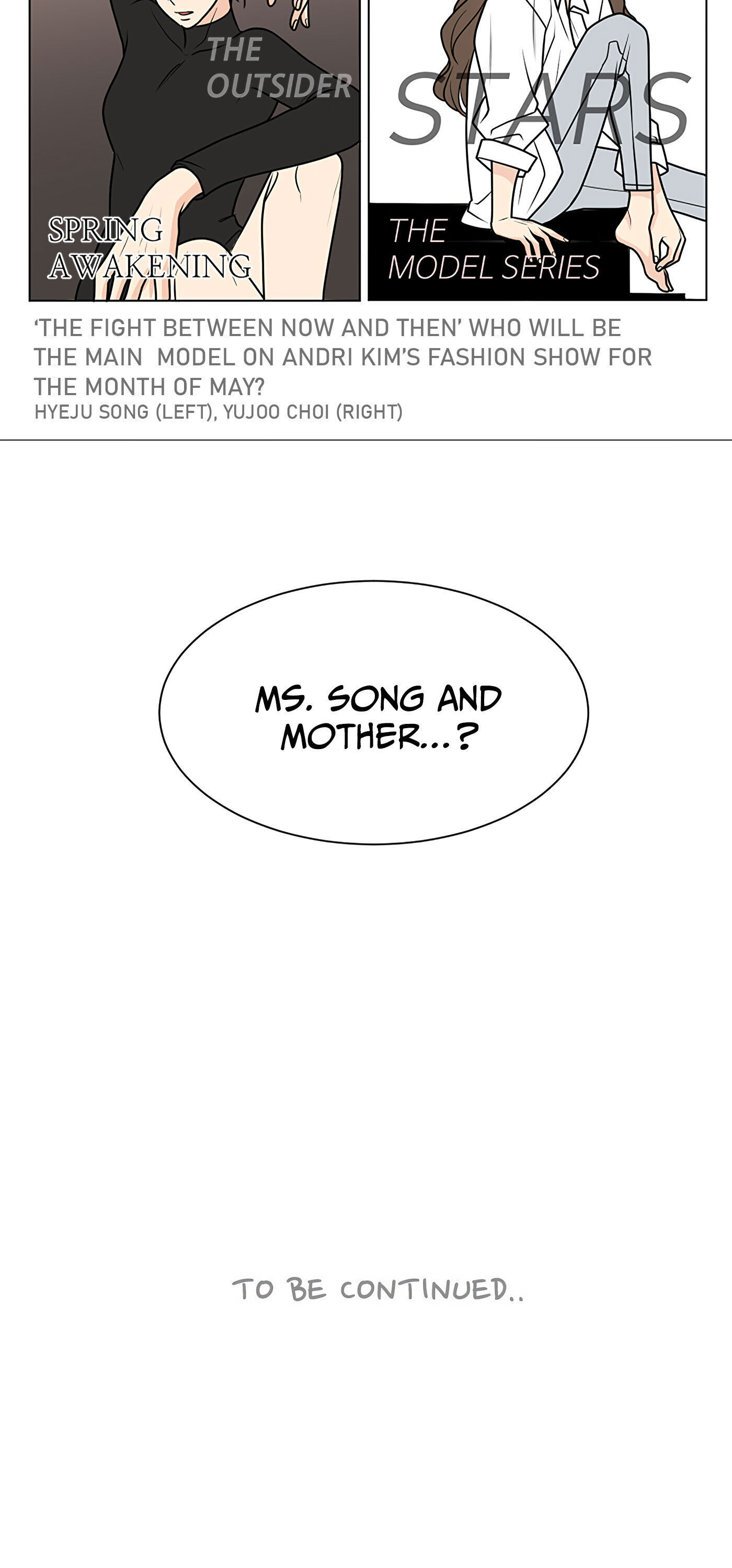Miss 180 chapter 35 - page 50