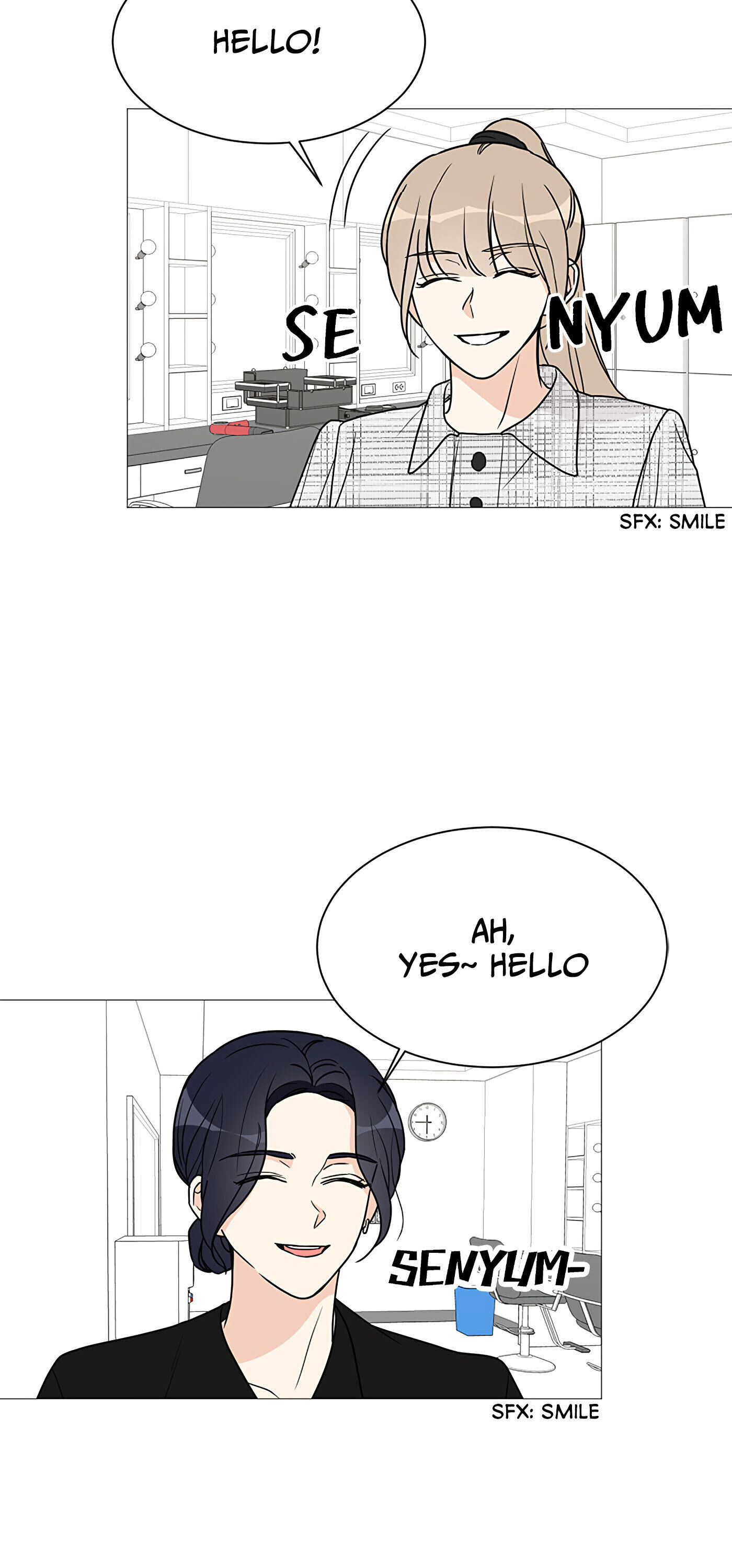 Miss 180 chapter 35 - page 6