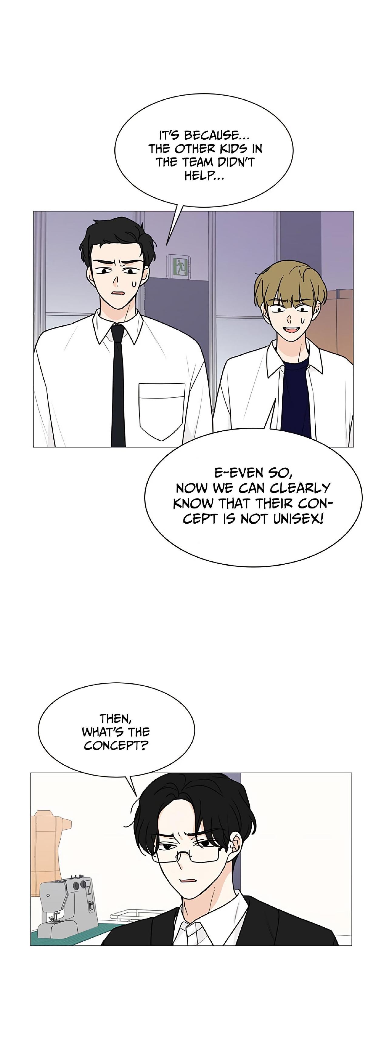 Miss 180 chapter 34 - page 32