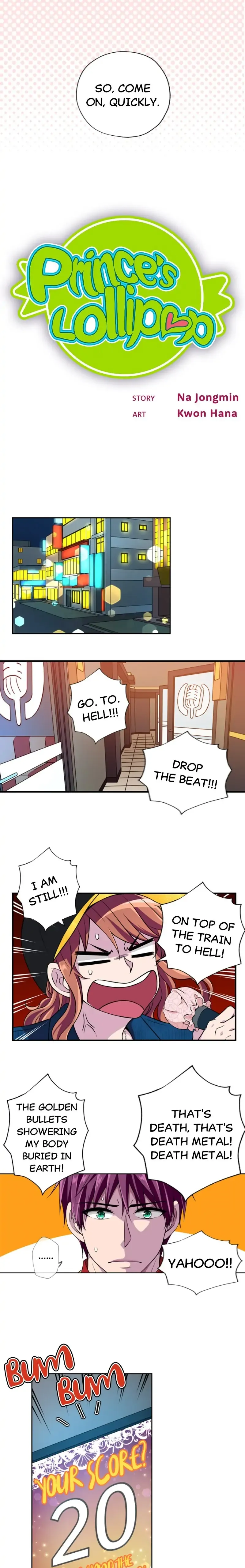 Prince’s Lollipop Chapter 31 - page 3