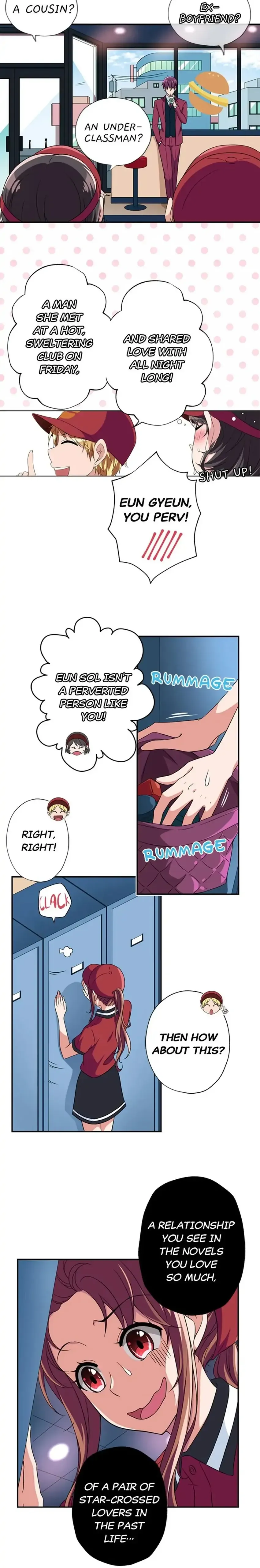 Prince’s Lollipop Chapter 3 - page 13