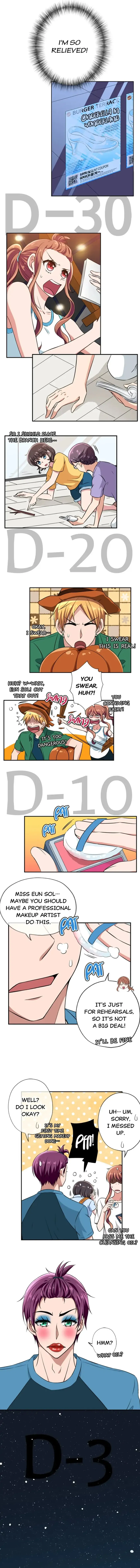 Prince’s Lollipop Chapter 26 - page 7