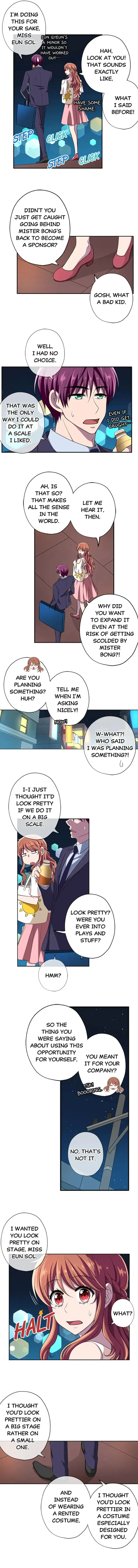 Prince’s Lollipop Chapter 24 - page 6