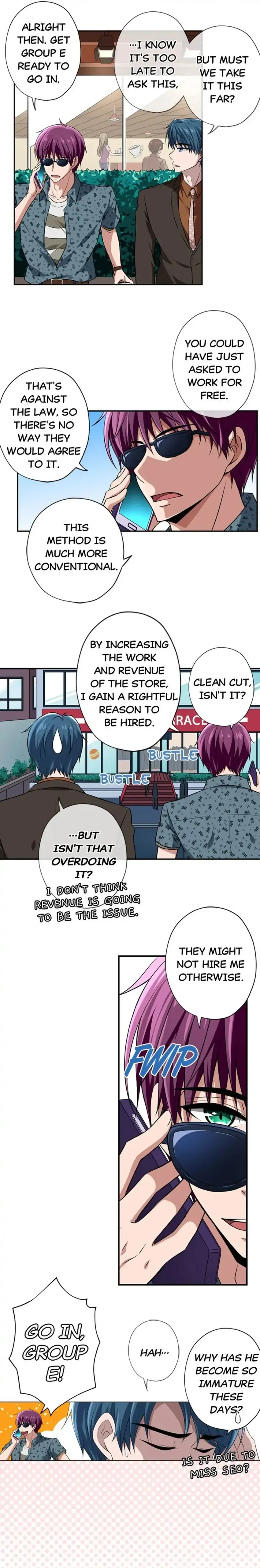 Prince’s Lollipop Chapter 10 - page 11