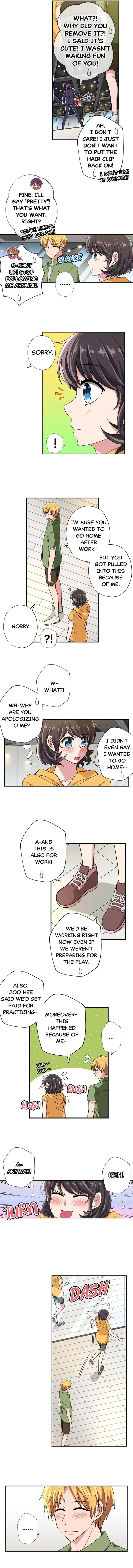 Prince’s Lollipop Chapter 23 - page 3