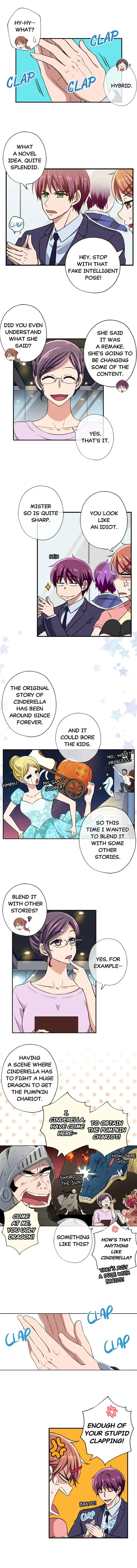 Prince’s Lollipop Chapter 23 - page 6