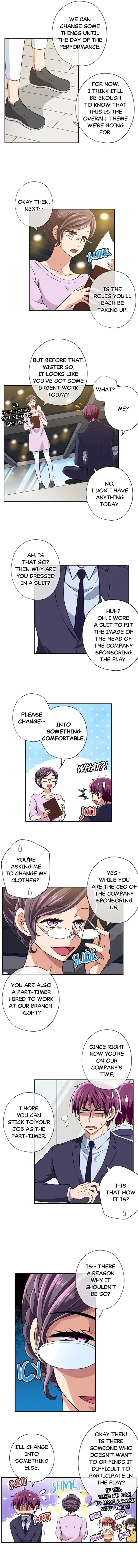 Prince’s Lollipop Chapter 23 - page 7