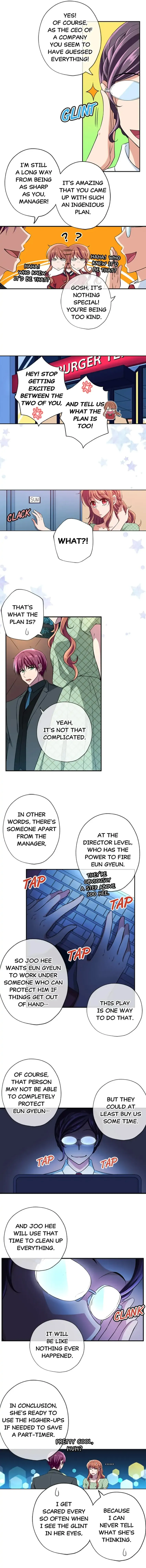 Prince’s Lollipop Chapter 22 - page 6