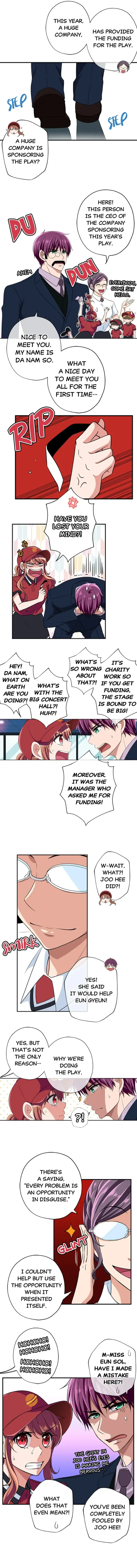 Prince’s Lollipop Chapter 22 - page 9
