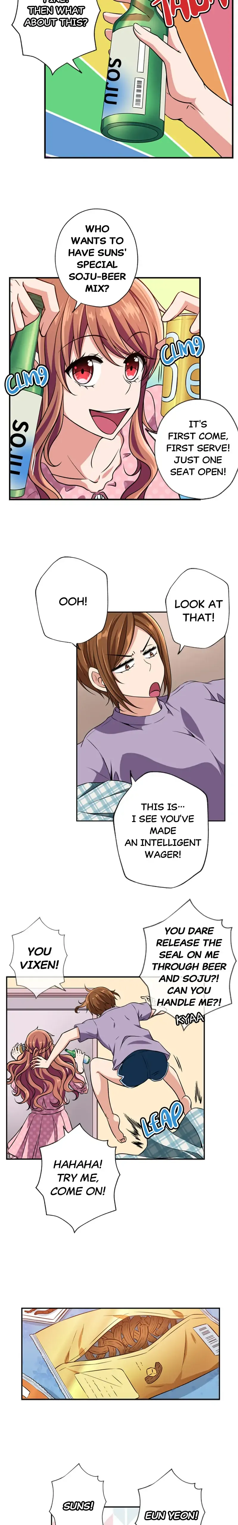 Prince’s Lollipop Chapter 20 - page 3