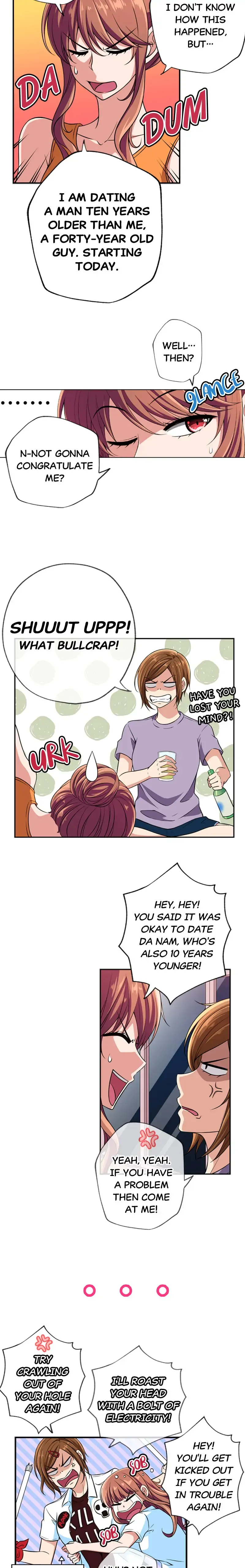 Prince’s Lollipop Chapter 20 - page 5