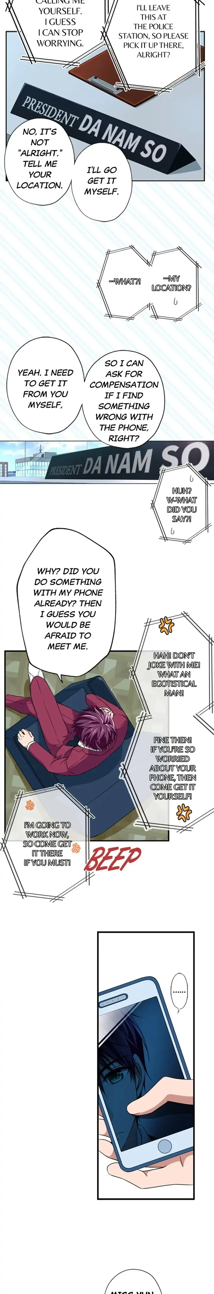 Prince’s Lollipop Chapter 2 - page 24