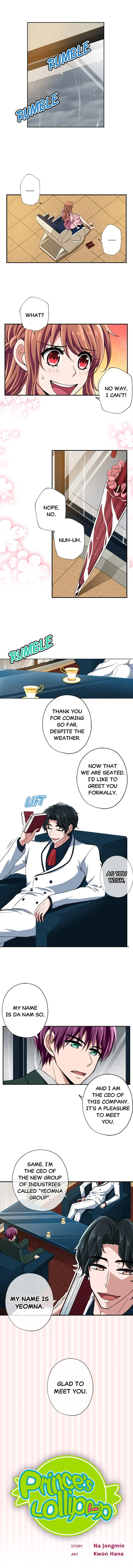Prince’s Lollipop Chapter 19 - page 1