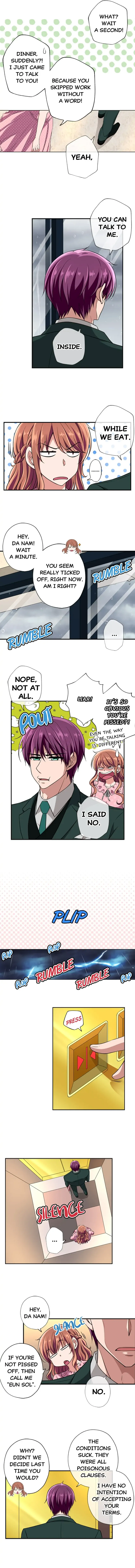 Prince’s Lollipop Chapter 19 - page 5