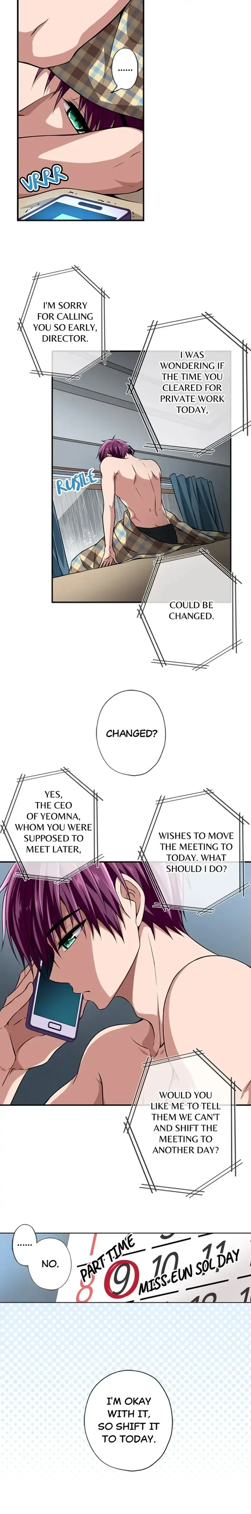 Prince’s Lollipop Chapter 17 - page 2
