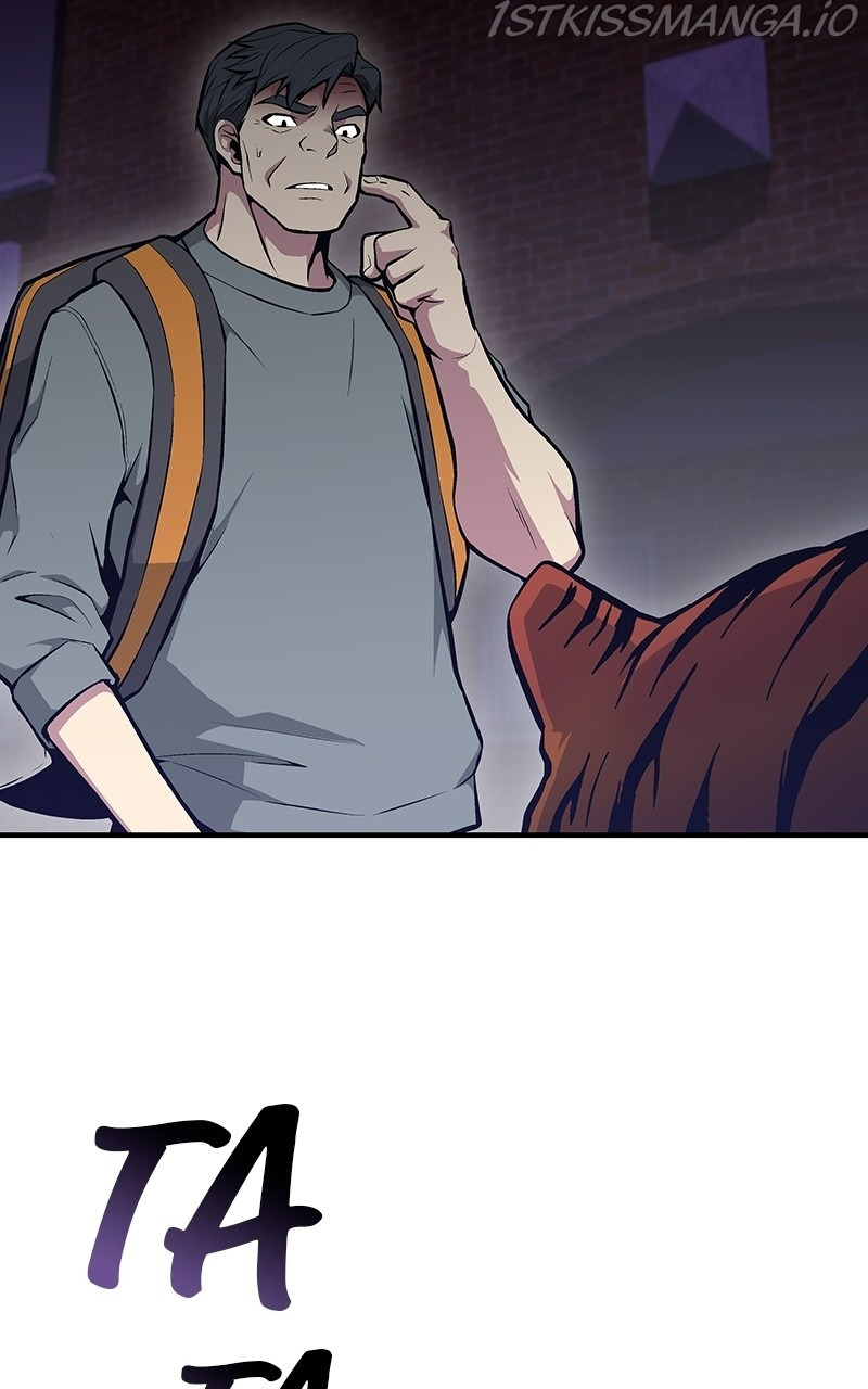 The Earth Savior Selection chapter 58 - page 11