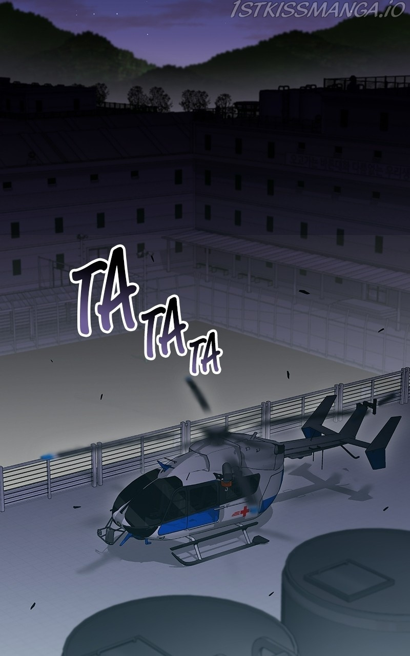 The Earth Savior Selection chapter 58 - page 19