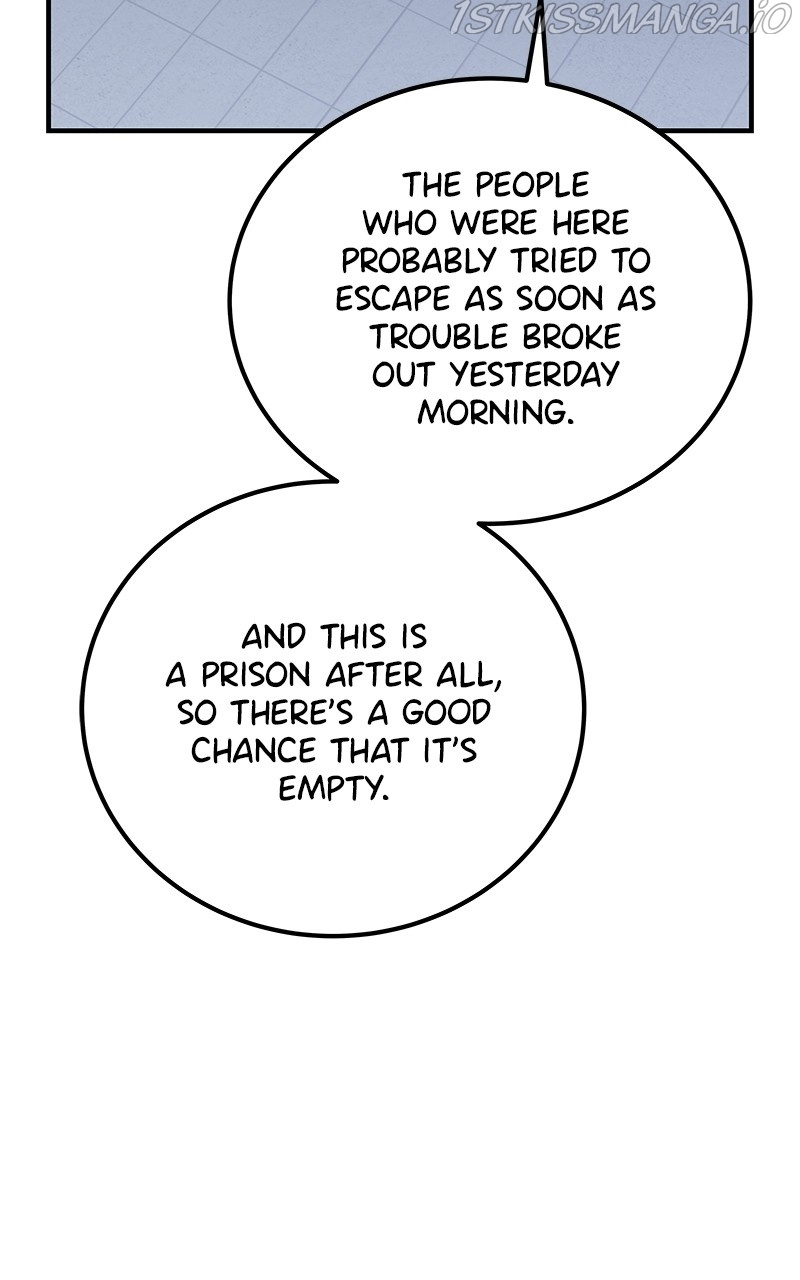The Earth Savior Selection chapter 58 - page 22