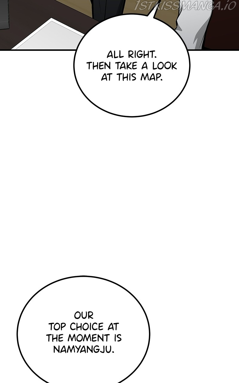 The Earth Savior Selection chapter 58 - page 69