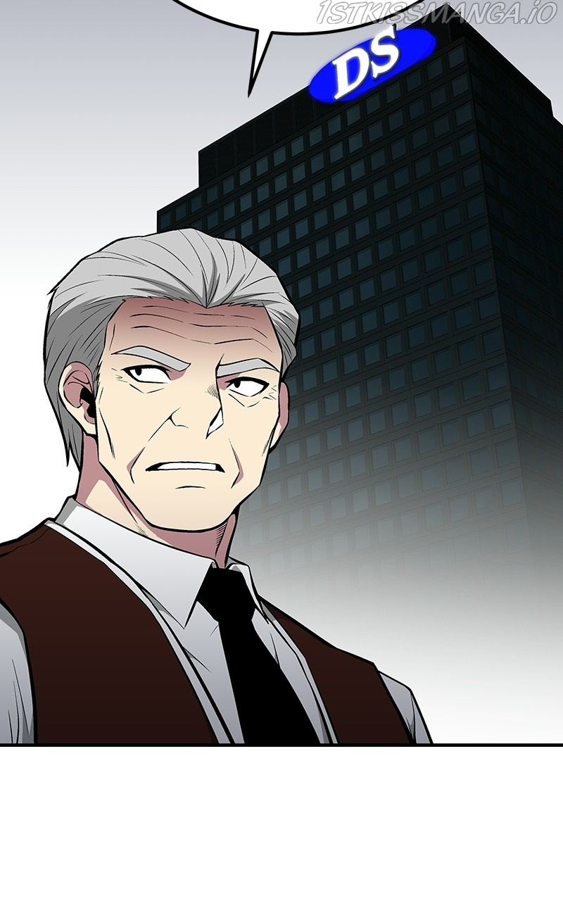 The Earth Savior Selection chapter 58 - page 74