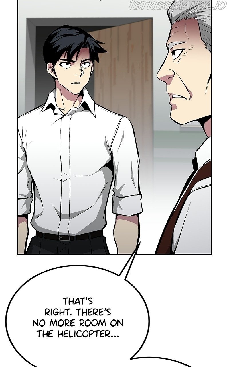 The Earth Savior Selection chapter 58 - page 76