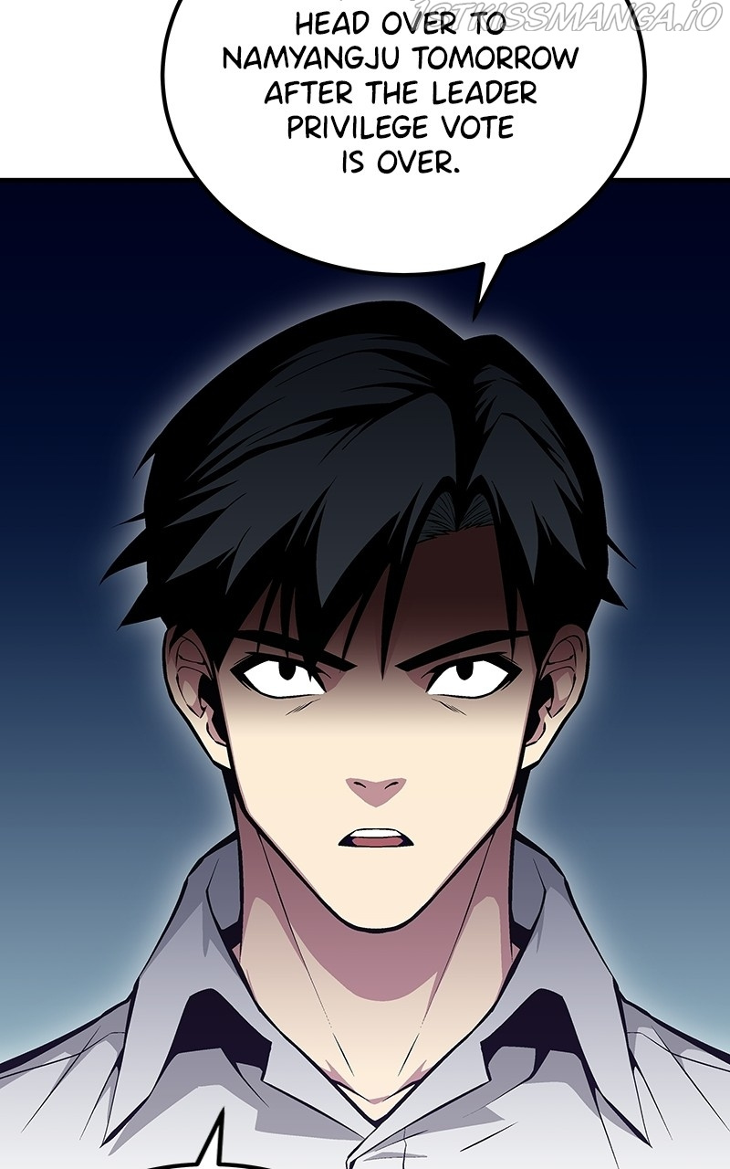 The Earth Savior Selection chapter 58 - page 78