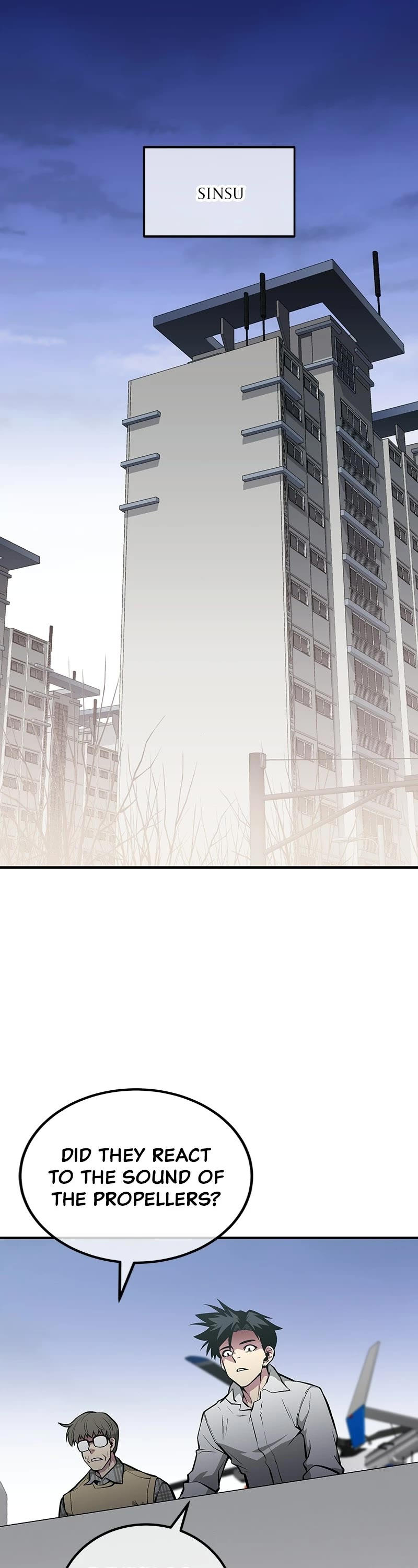 The Earth Savior Selection chapter 55 - page 1