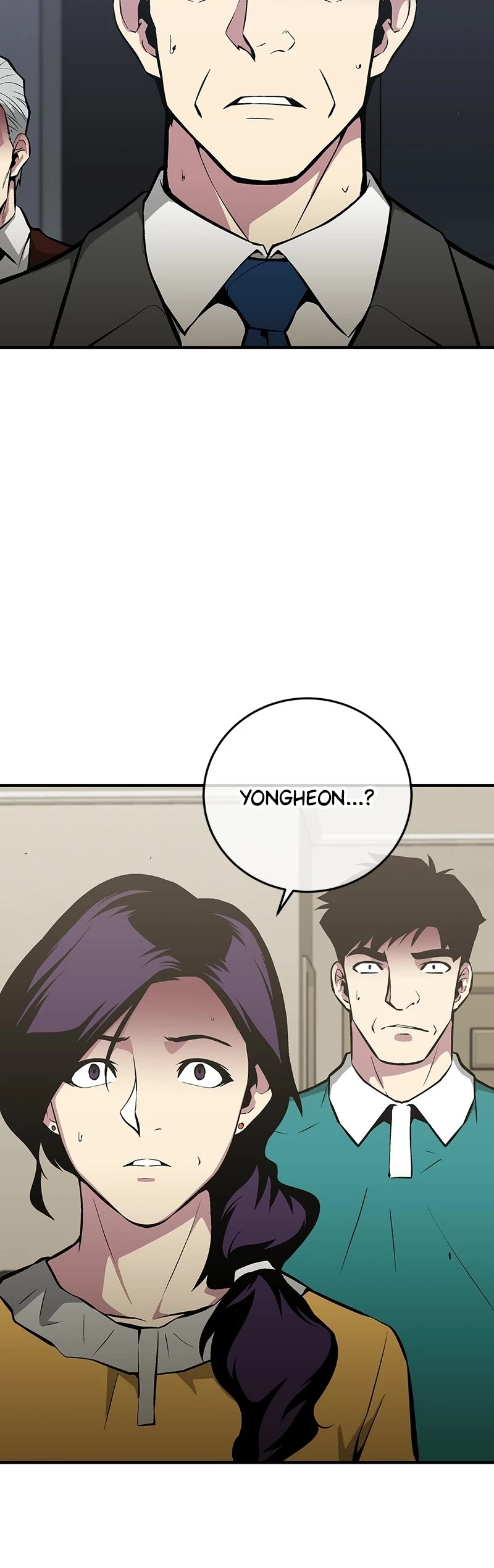 The Earth Savior Selection chapter 55 - page 9