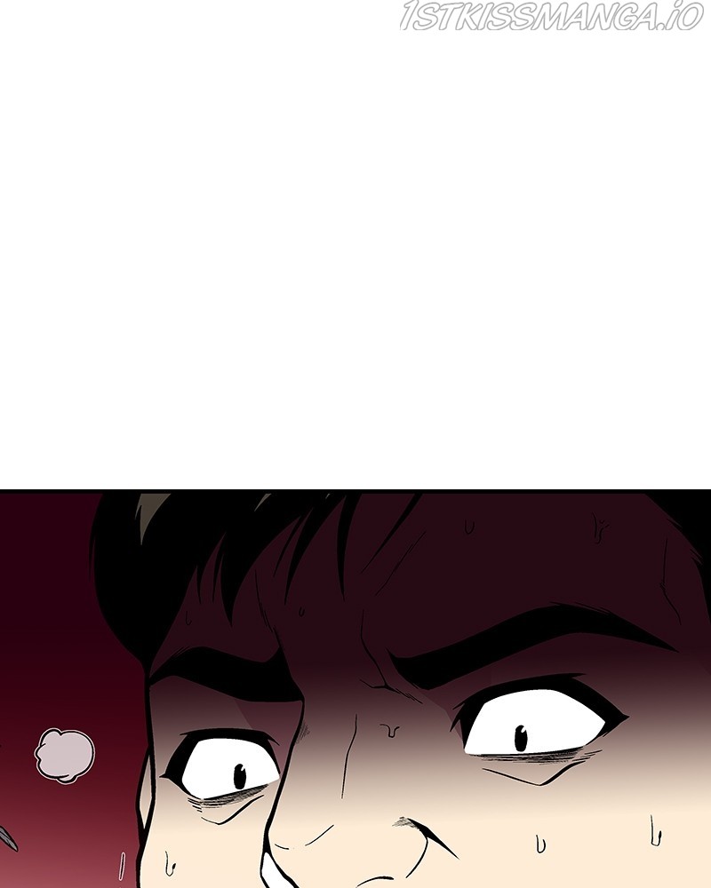 The Earth Savior Selection chapter 43 - page 5