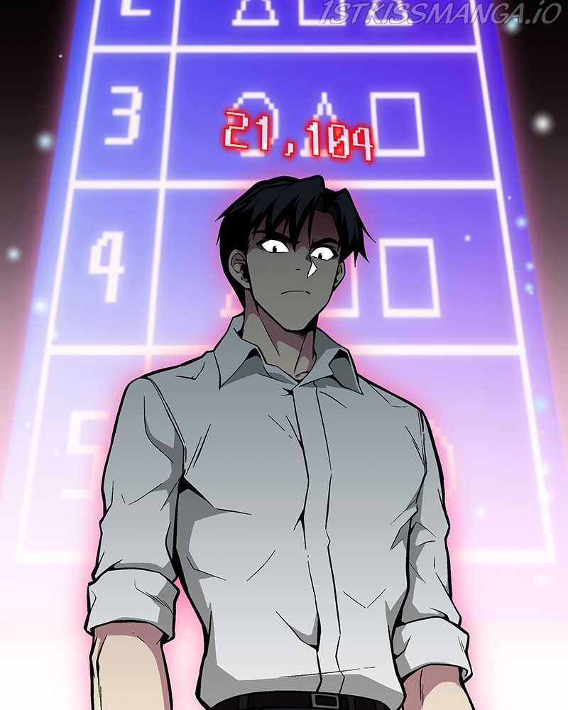 The Earth Savior Selection chapter 43 - page 72