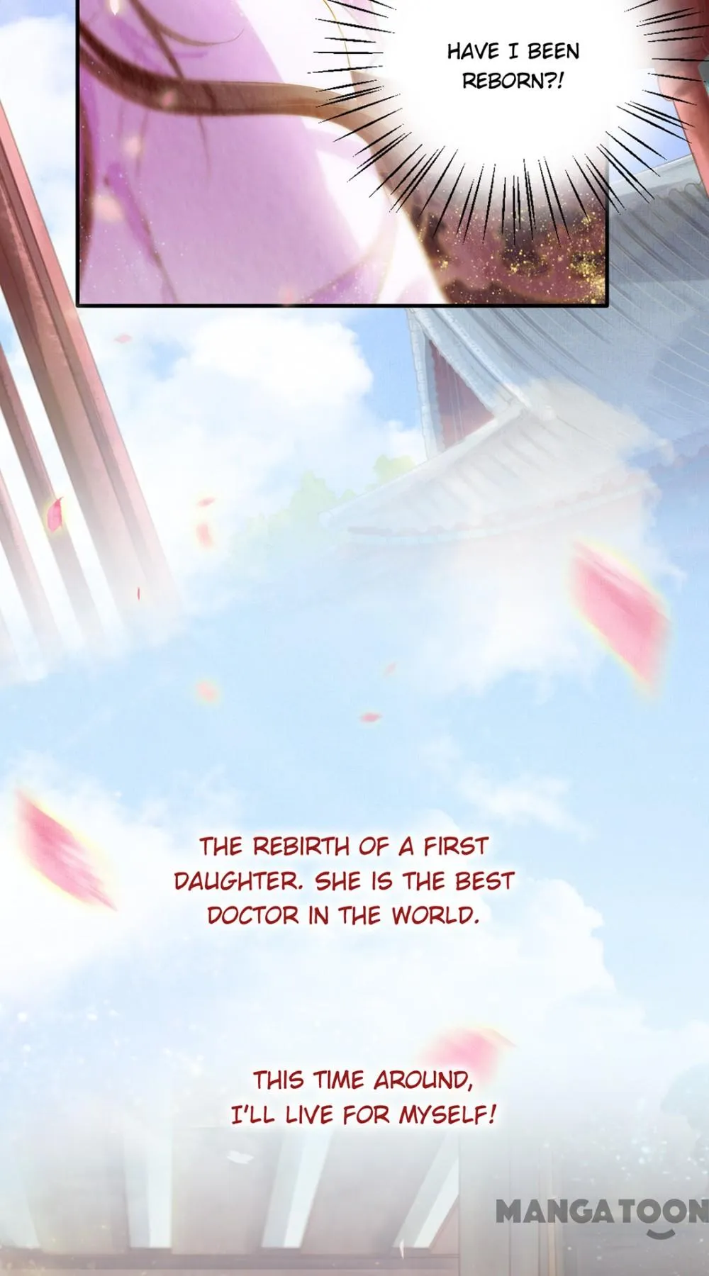 Spoiled Medical Princess: The Legend of Alkaid Chapter 1 - page 12