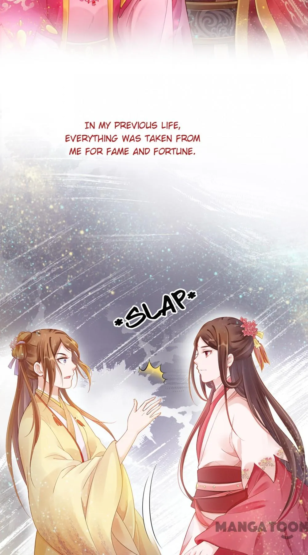 Spoiled Medical Princess: The Legend of Alkaid Chapter 1 - page 17