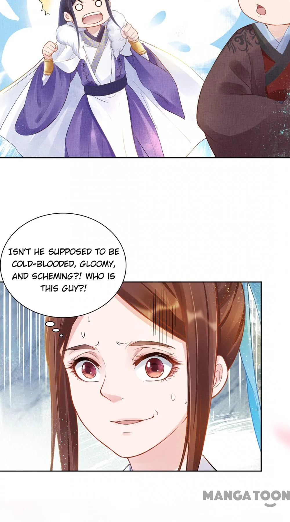 Spoiled Medical Princess: The Legend of Alkaid Chapter 1 - page 26