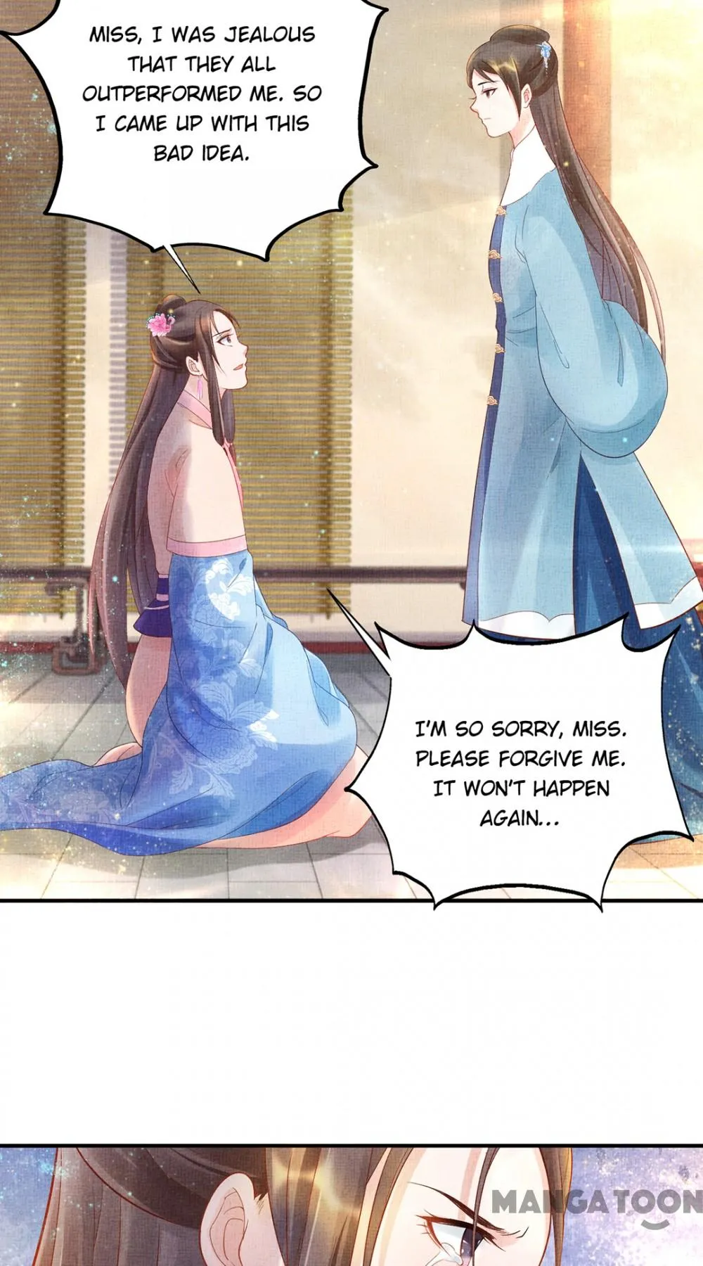 Spoiled Medical Princess: The Legend of Alkaid Chapter 18 - page 14