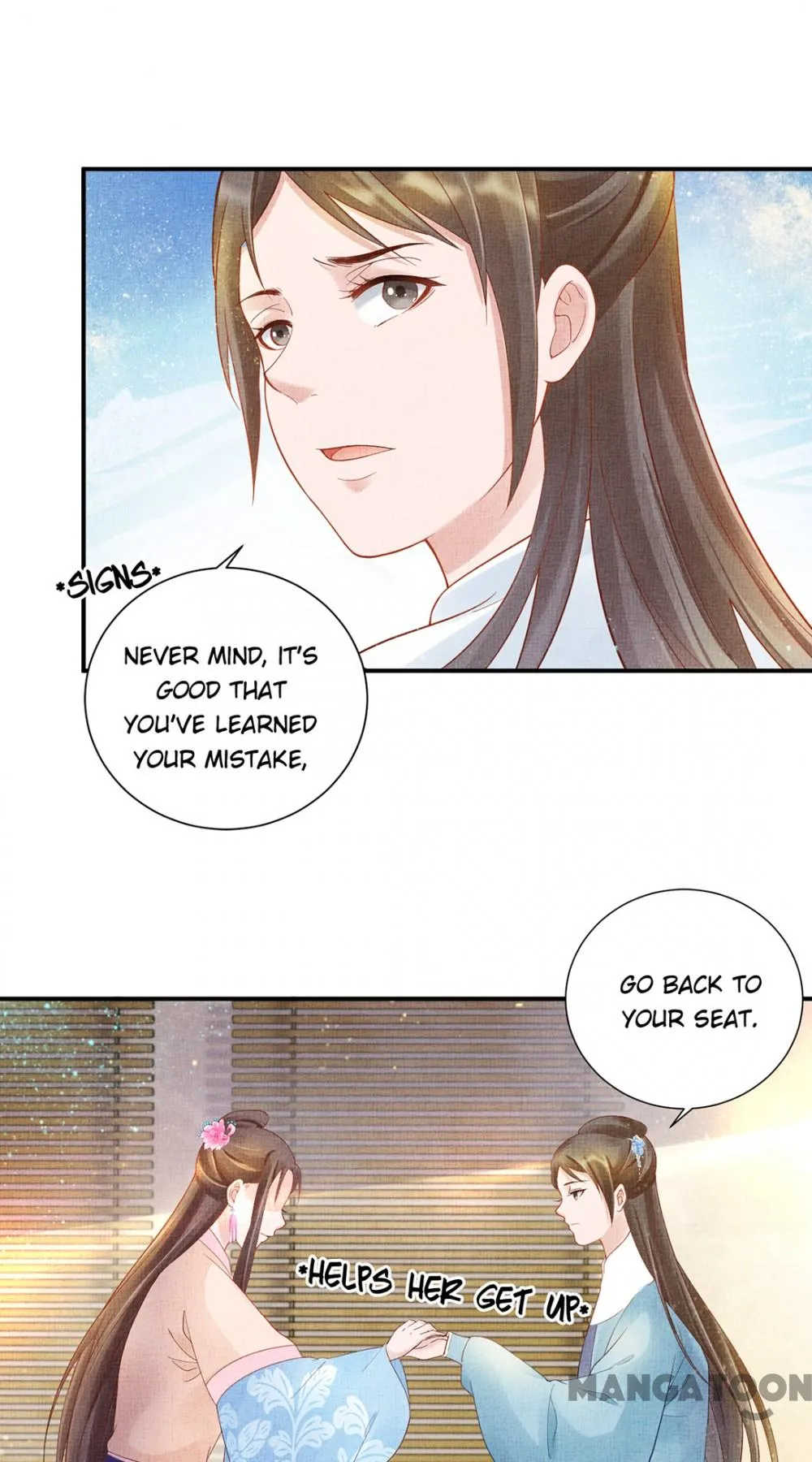 Spoiled Medical Princess: The Legend of Alkaid Chapter 18 - page 16