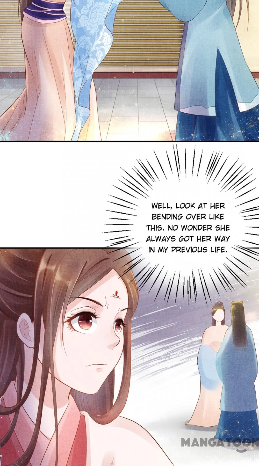 Spoiled Medical Princess: The Legend of Alkaid Chapter 18 - page 17