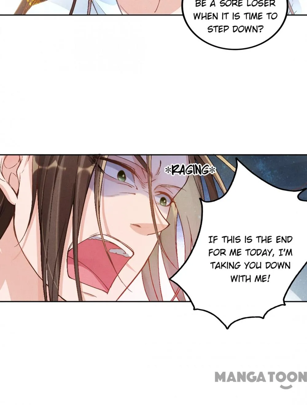 Spoiled Medical Princess: The Legend of Alkaid Chapter 2 - page 15