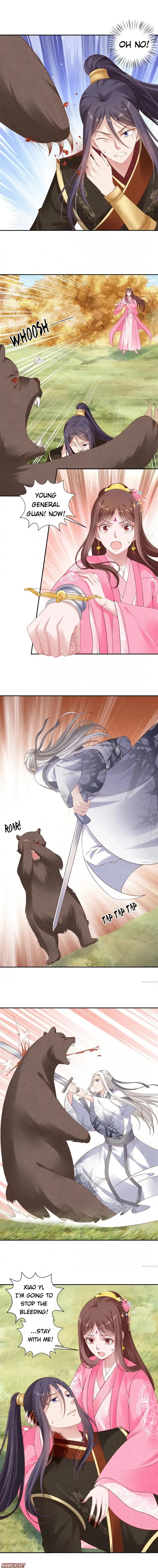 Spoiled Medical Princess: The Legend of Alkaid Chapter 71 - page 1
