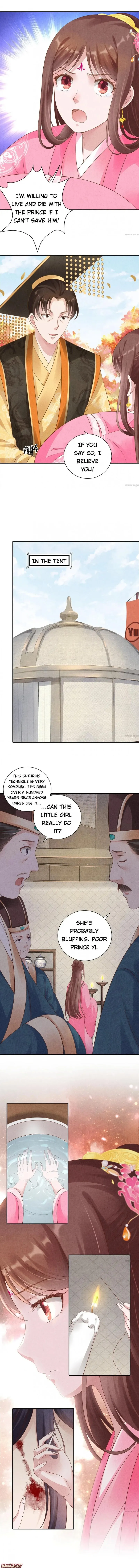 Spoiled Medical Princess: The Legend of Alkaid Chapter 71 - page 4