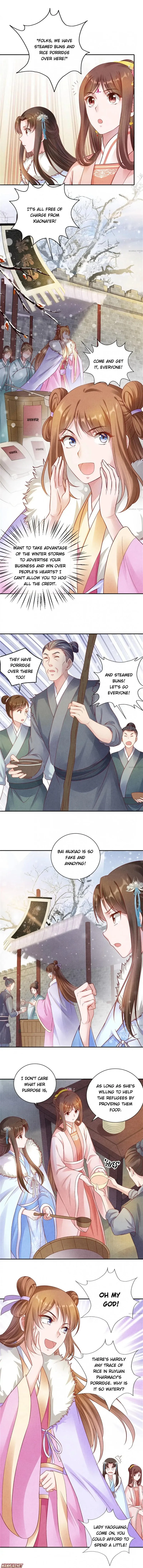 Spoiled Medical Princess: The Legend of Alkaid Chapter 75 - page 2