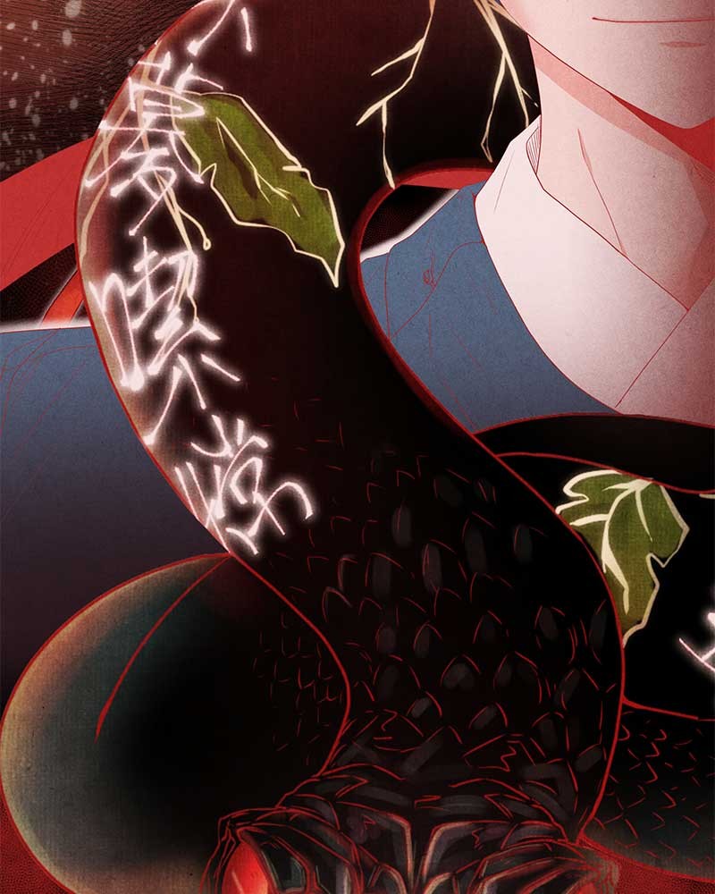 Do Snakes Eat Flowers? chapter 0.1 - page 33