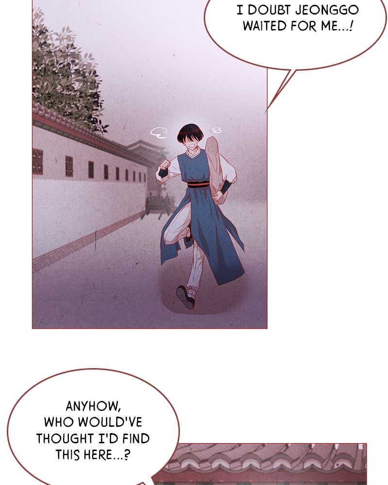 Do Snakes Eat Flowers? chapter 0.1 - page 39