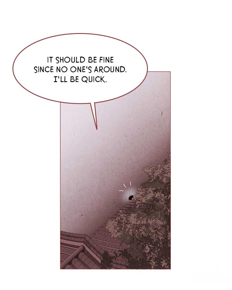 Do Snakes Eat Flowers? chapter 0.1 - page 44