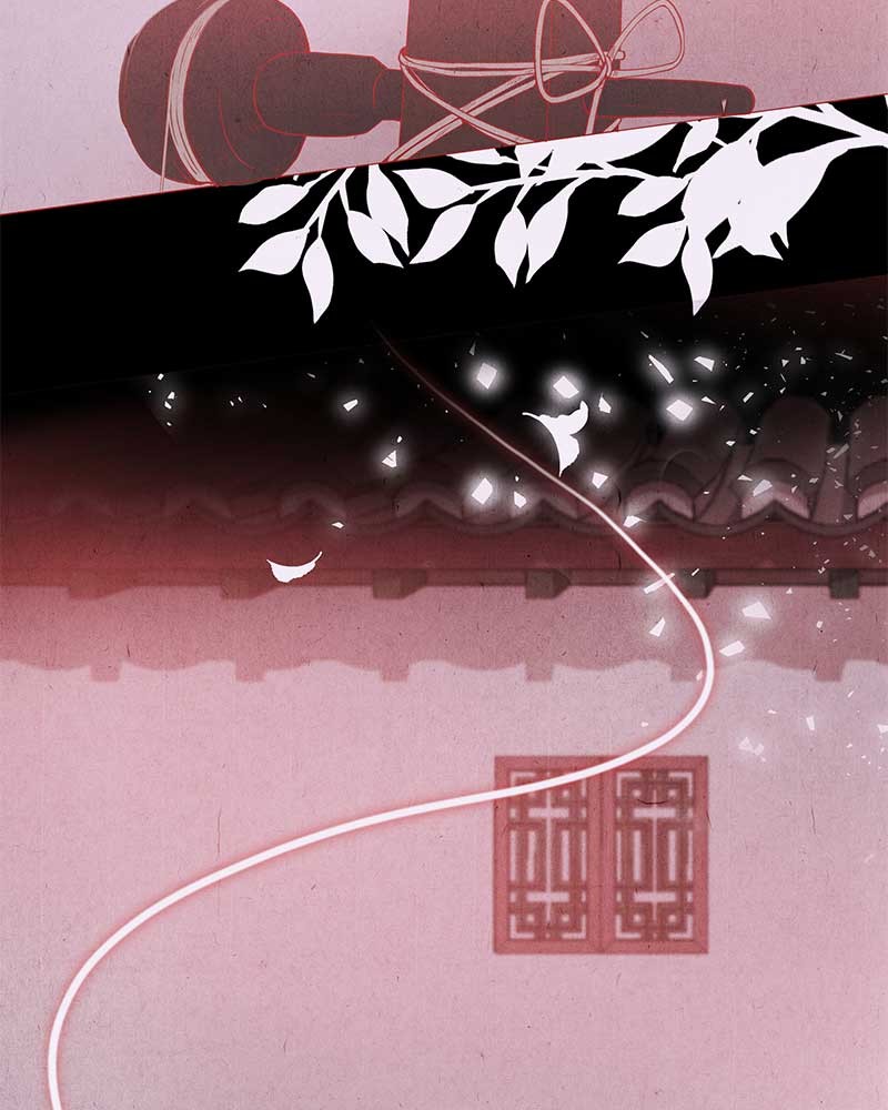 Do Snakes Eat Flowers? chapter 0.1 - page 46