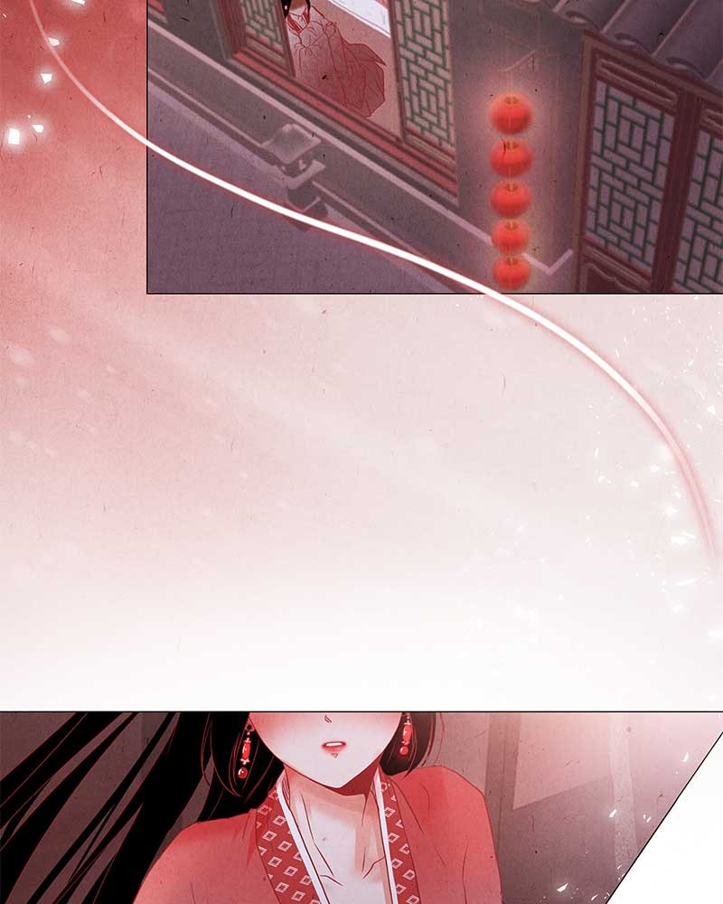 Do Snakes Eat Flowers? chapter 0.1 - page 49